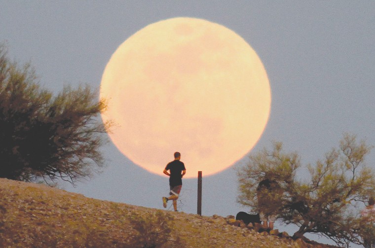 Super Moon